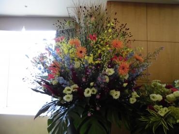 秋の御祝いスタンド花です。吾亦紅やススキ、クジャク菊などが・・・・・桑名　ミナミ花店です|「ミナミ花店」　（三重県桑名市の花屋）のブログ